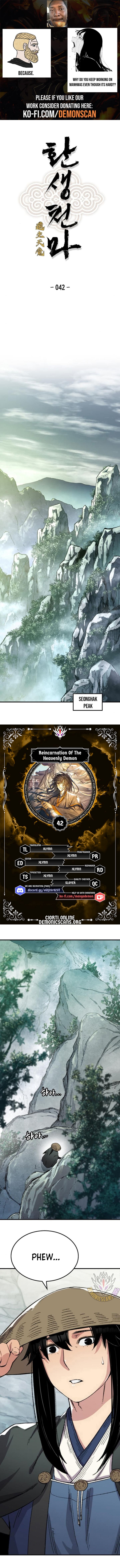 Reincarnation Of The Heavenly Demon Chapter 42 0